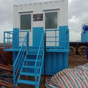 Container toilet